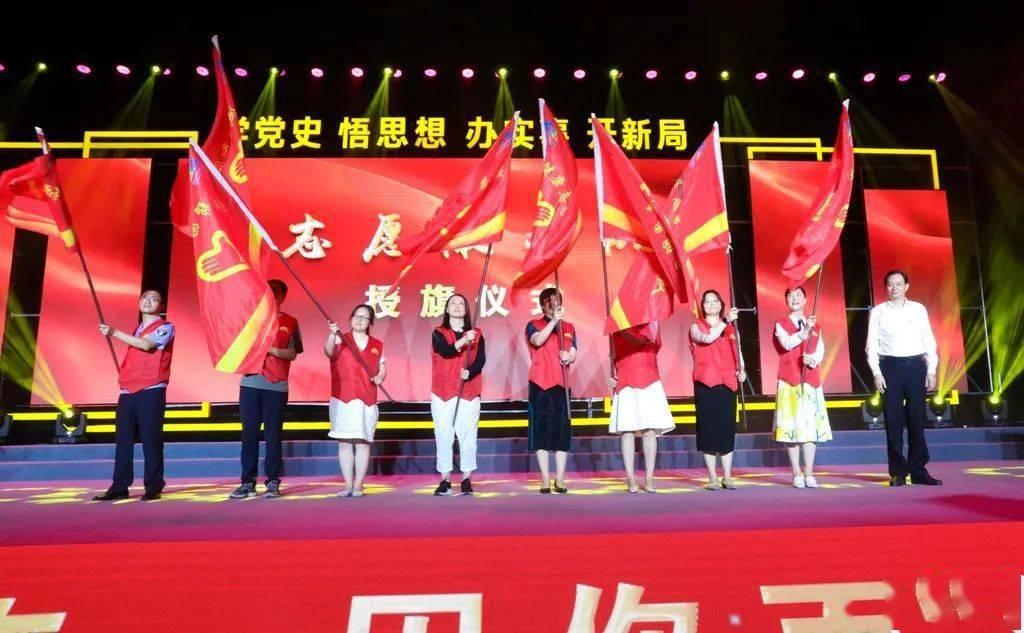 勇闯恶魔领域选关版